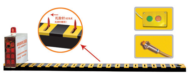 青田县V3嵌入式闯岗自动扎胎器/阻车器