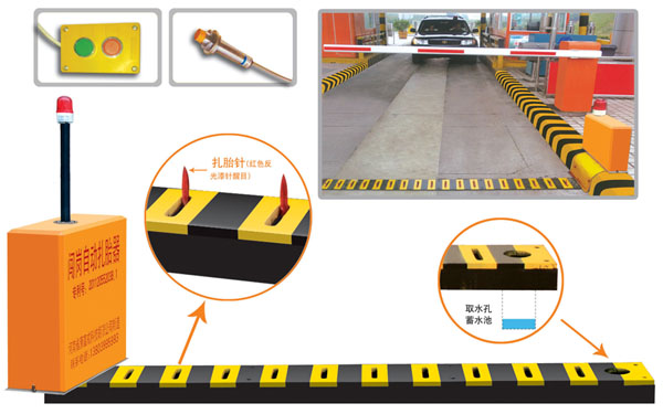青田县V5 嵌入式闯岗自动扎胎器（阻车器）